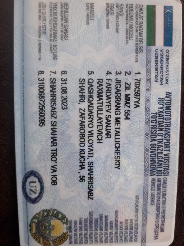 Зил сотилади нархи 15000$ ками юк
