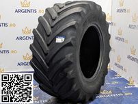 Anvelopa 600/60/R28 Pirelli (cod B100245A)