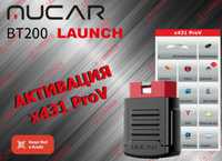 Лаунч Mucar bt200 Launch X-pro5 Активация