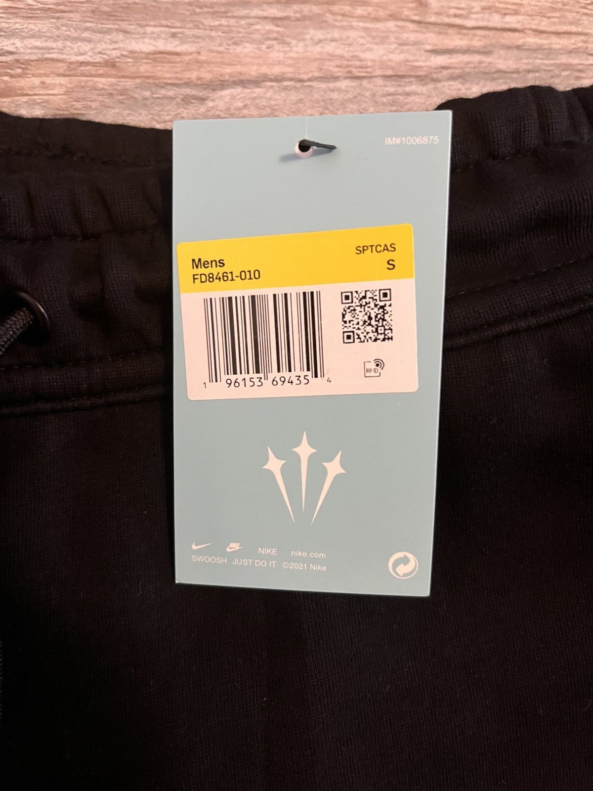 Спортен Екип Nike Nocta
