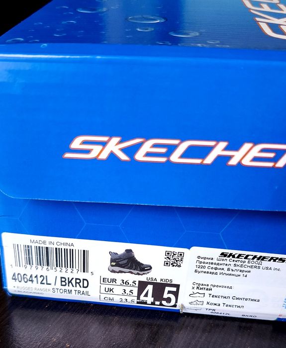 Skechers Rugged Ranger- storm trail  36 .5
Storm Trail
Pa3Mep: 36.5