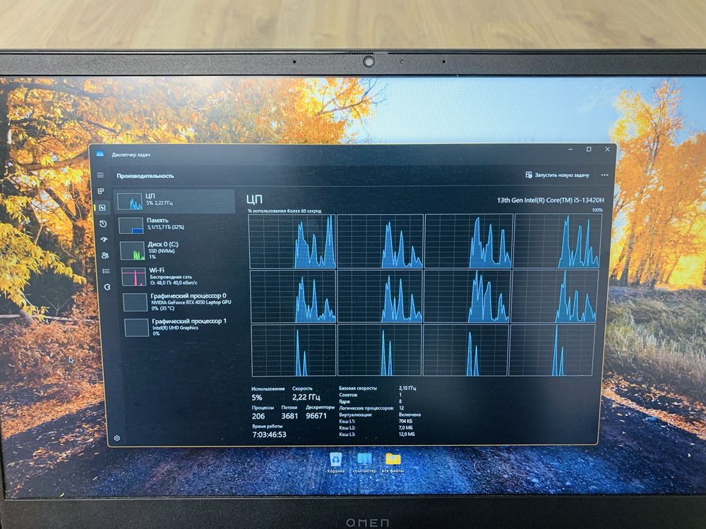 Hp omen 16 игравой
