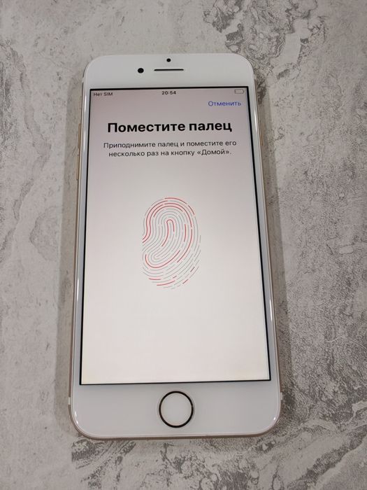 IPhone 7  32GB IDEAL