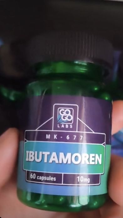 Мк 677 ibutamoren