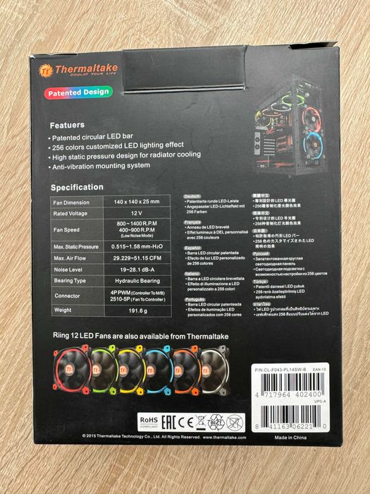 Ventilatoare carcasa PC Thermaltake Riing 140