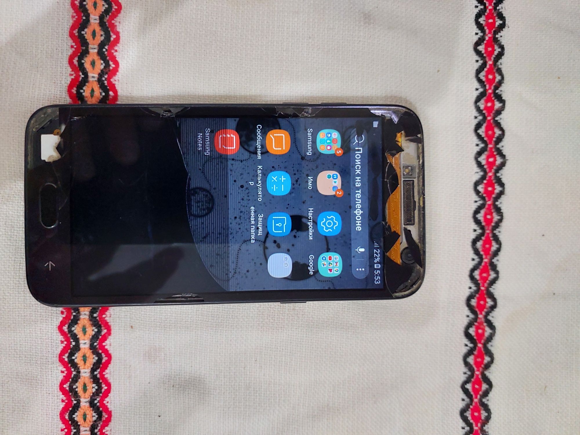 Samsung J 2 продаётся