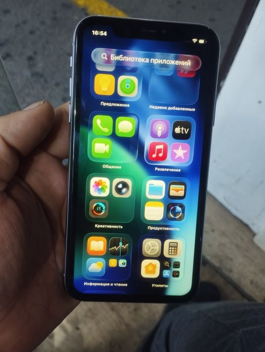 Iphone 11 128 gb