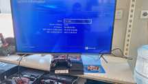 Playstation 4Slim 1Tb