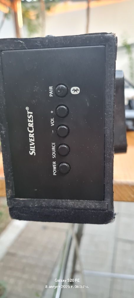 Тонколона, Soundbar, Silvercrest