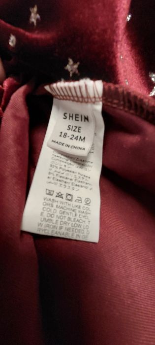 Set rochite mama fiica