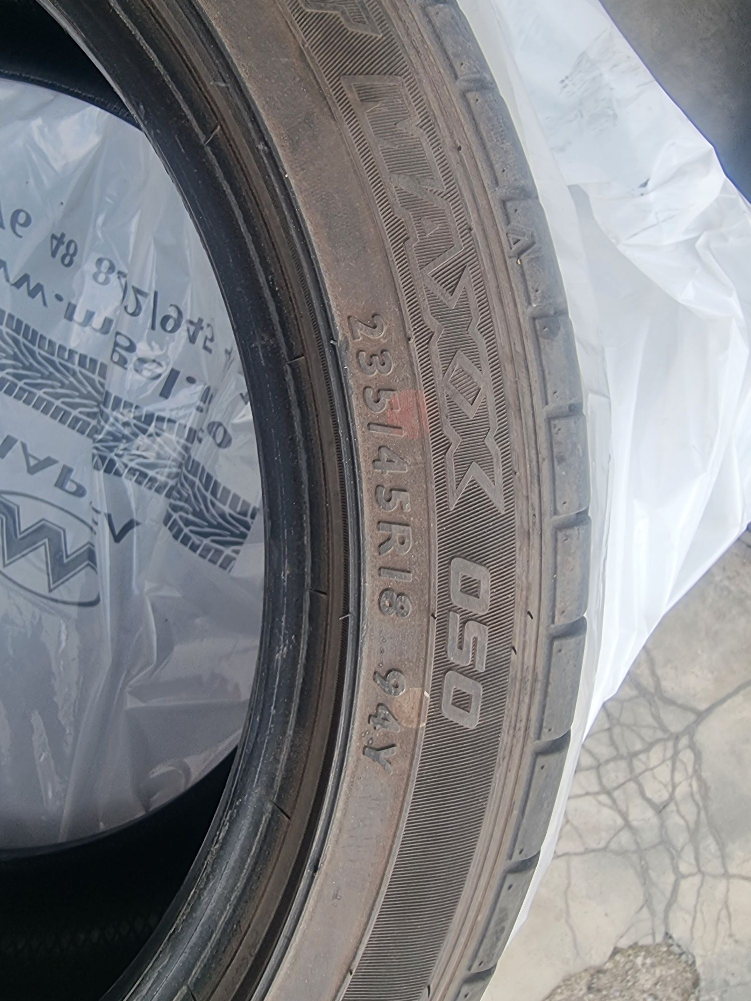 Летни гуми 235/45 R18