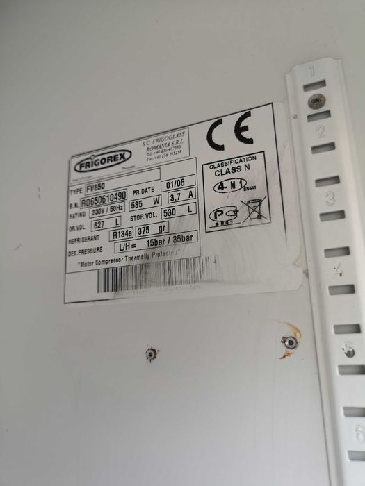 Хладилна витрина