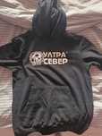 Горнище на ултра цска север