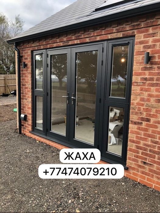 РЕМОНТ ОКОН Регулеровка