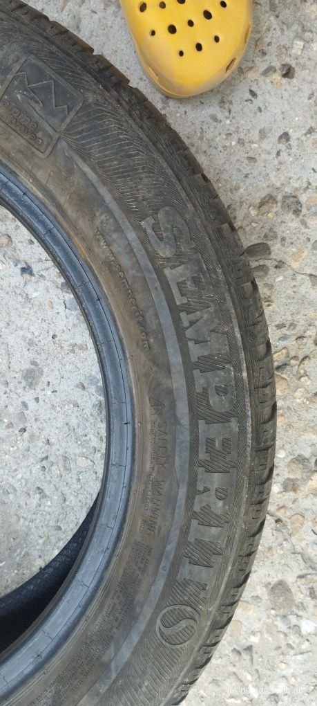 Продават се зимни гуми 4 бр.