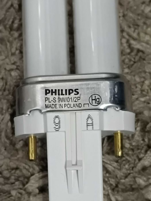 Lampa uv vitiligo noua nefolosita