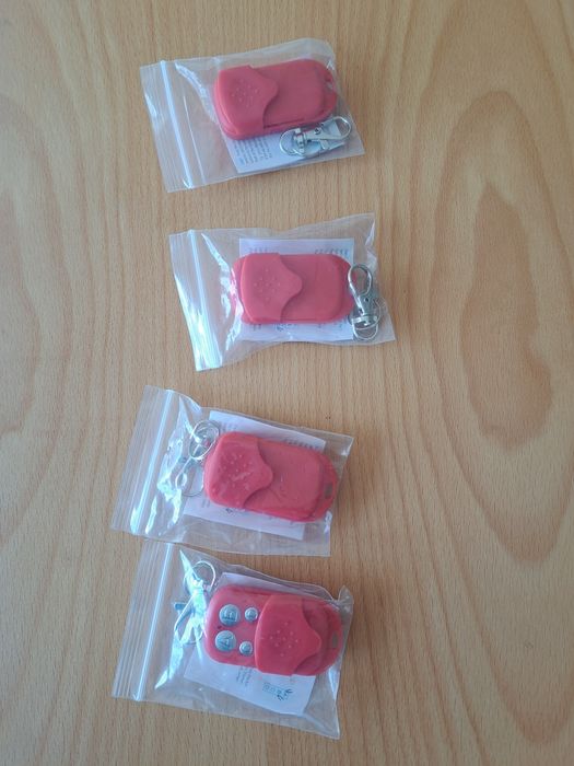 Дистанционно самоубочаващо