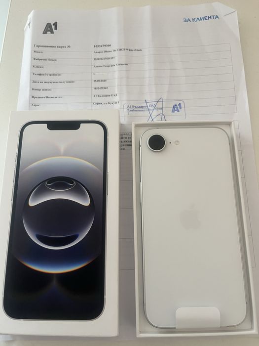 Iphone 16e 128GB 100% bat 15 цикли