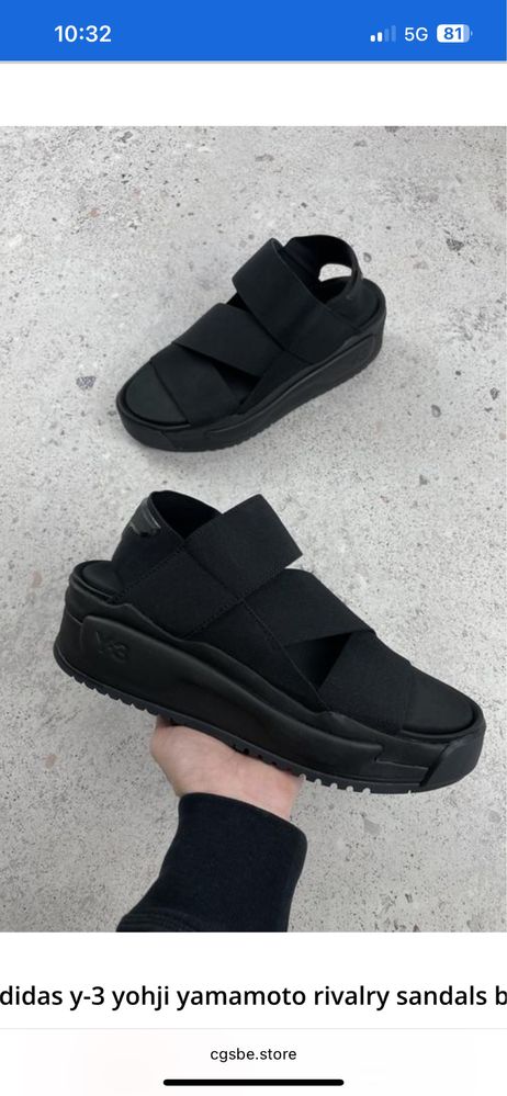 Y-3 сандали