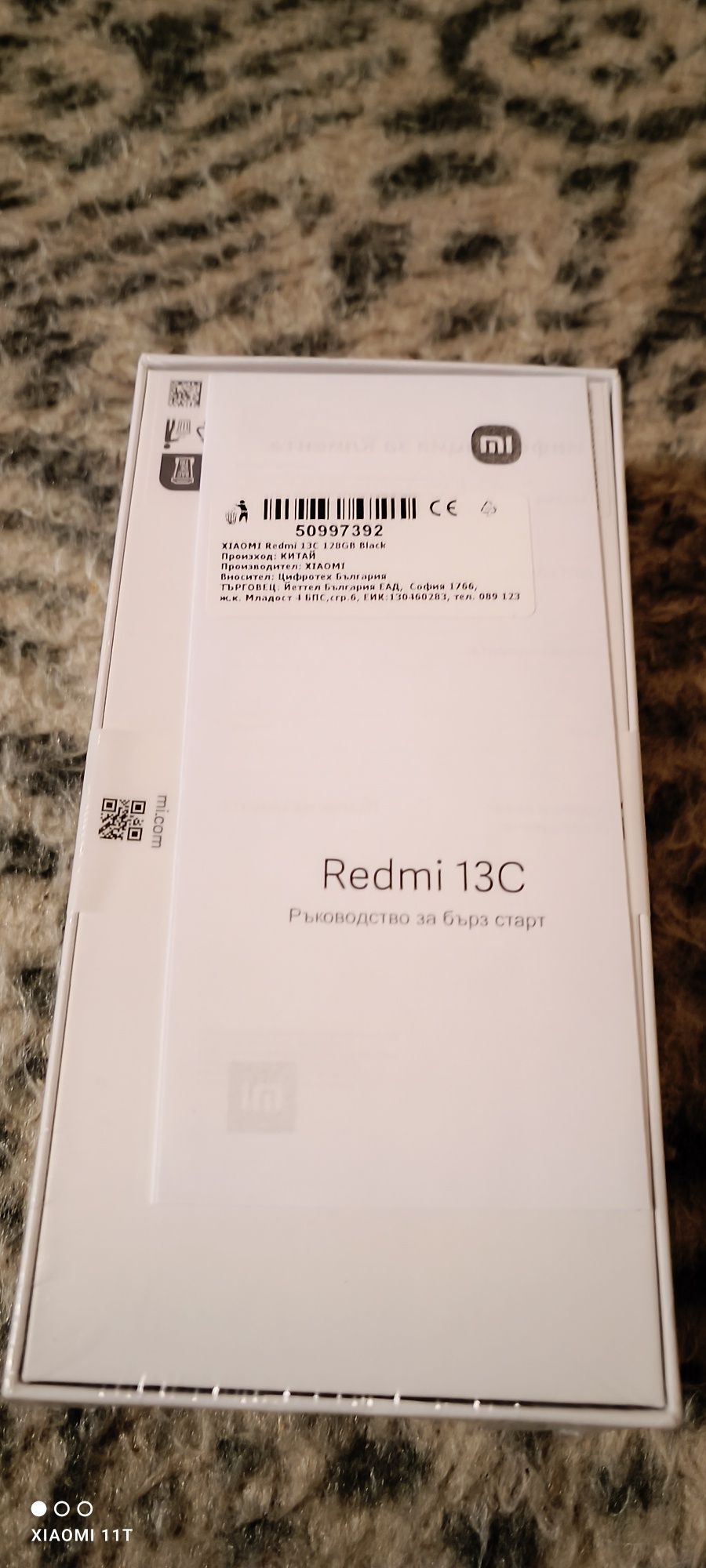 Чисто нов смартфон Xiaomi Redmi 13C