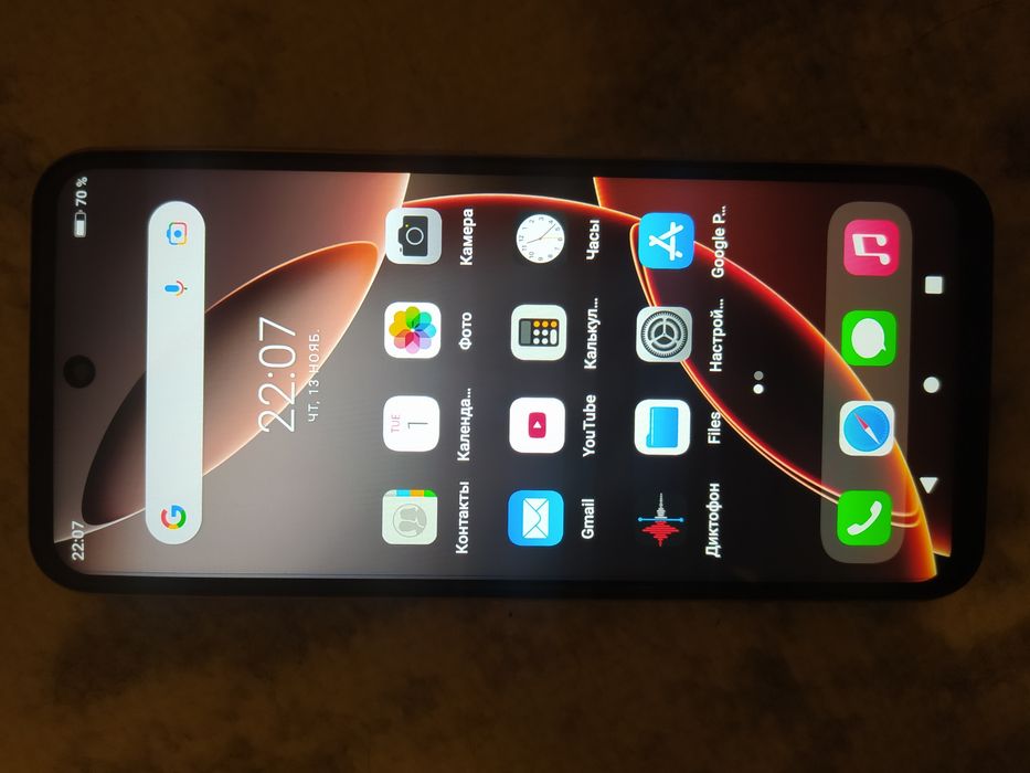 ikkta tel bor samsung s7 edge  bitaa ayfonga uxshash android