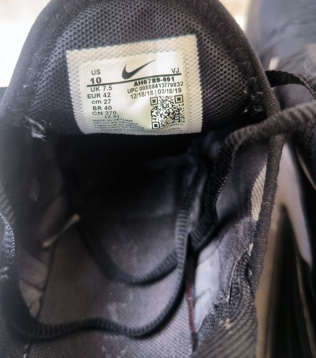 Nike Air Max 270 номер 42