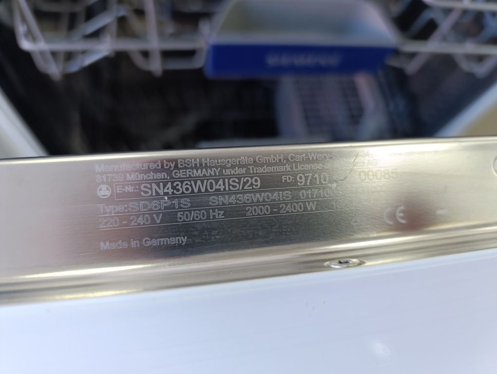 Съдомиялна SIEMENS IQ 300