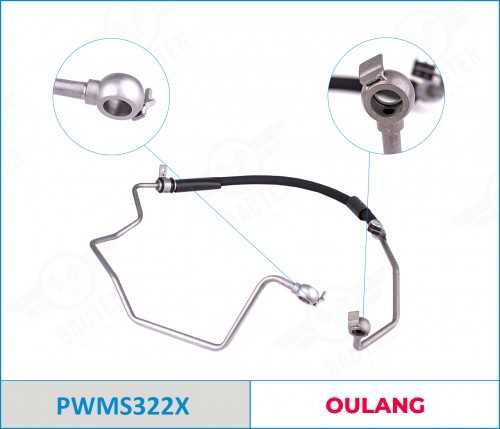 ГУР шланг Мицубиси OUTLANDER / LANCER 4B12 4B11