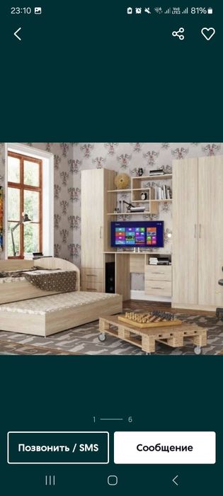 Детская мебель спальная