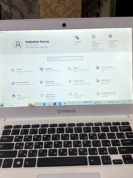 Irbis Noutbuk 32Gb (ideal)