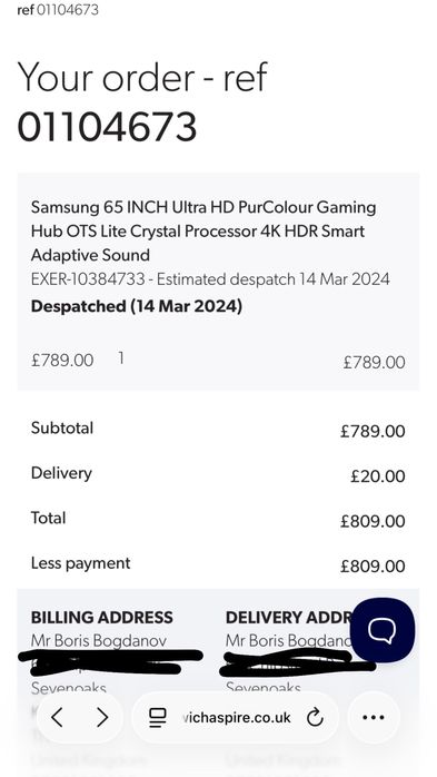 Телевизор Samsung UE65CU7100 4KUHD 65 инча