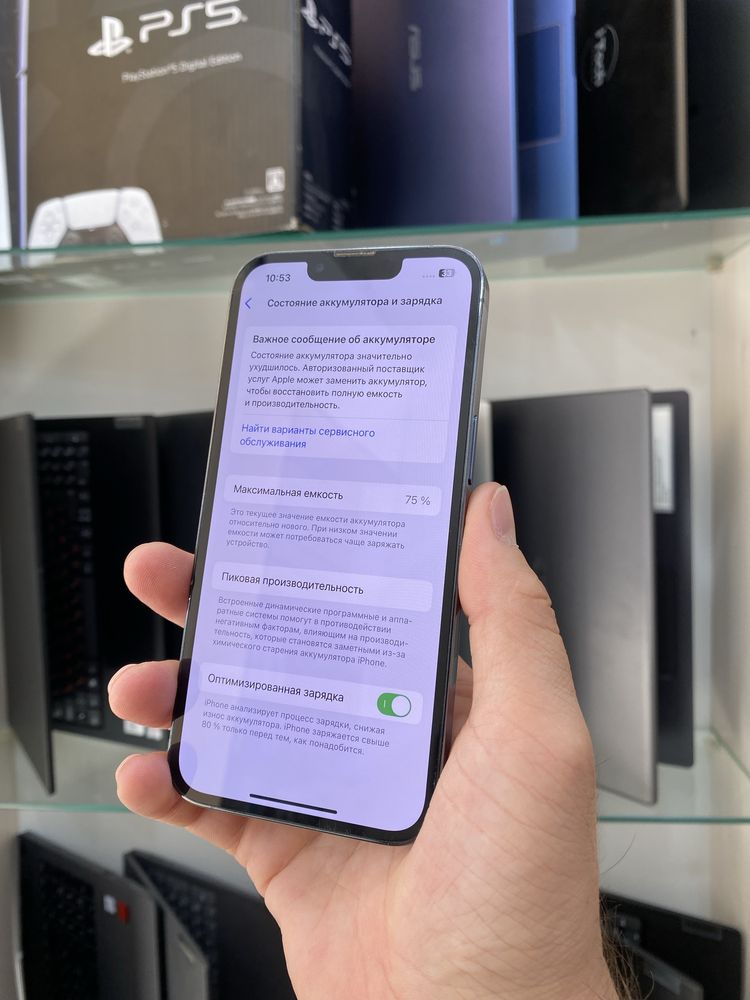 Iphone    13 pro