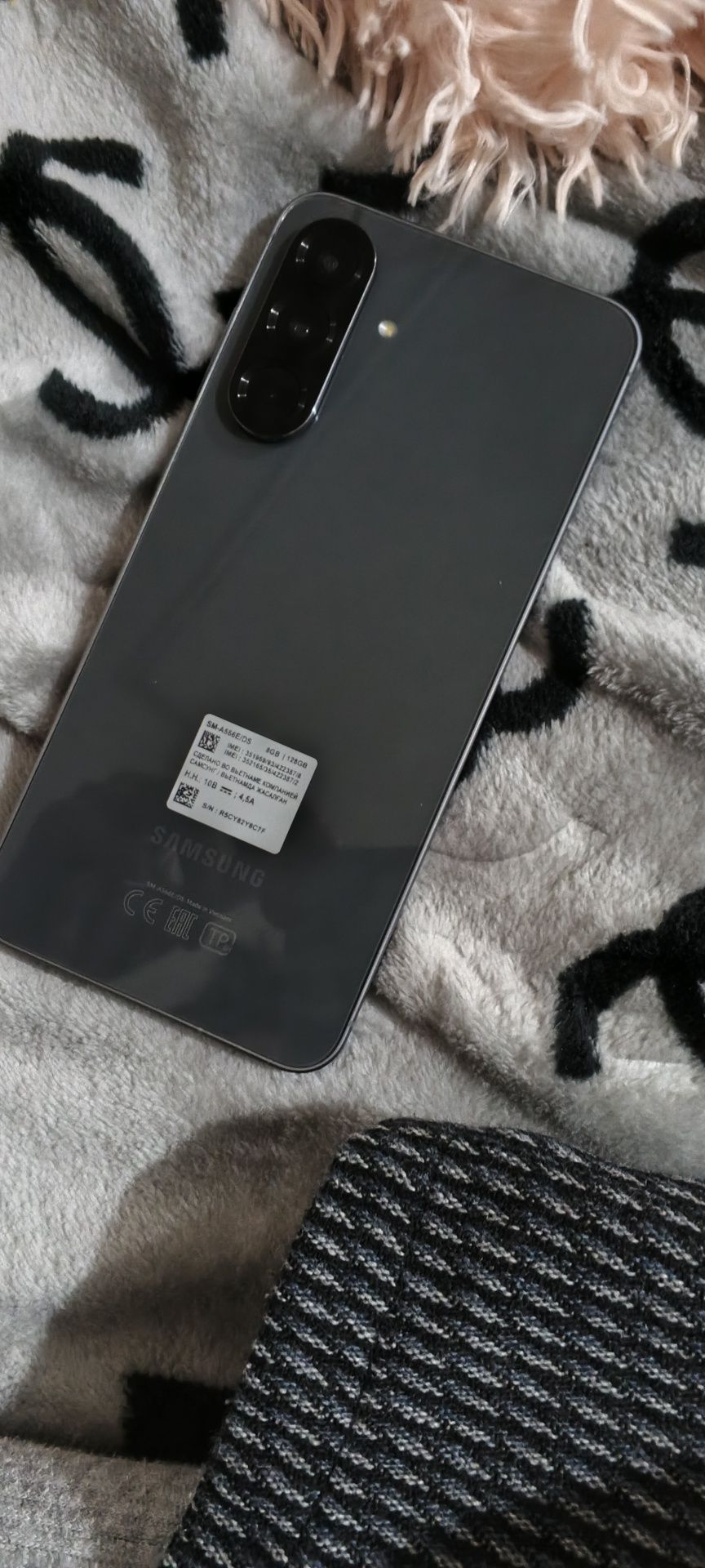 Samsung Galaxy A56 5G