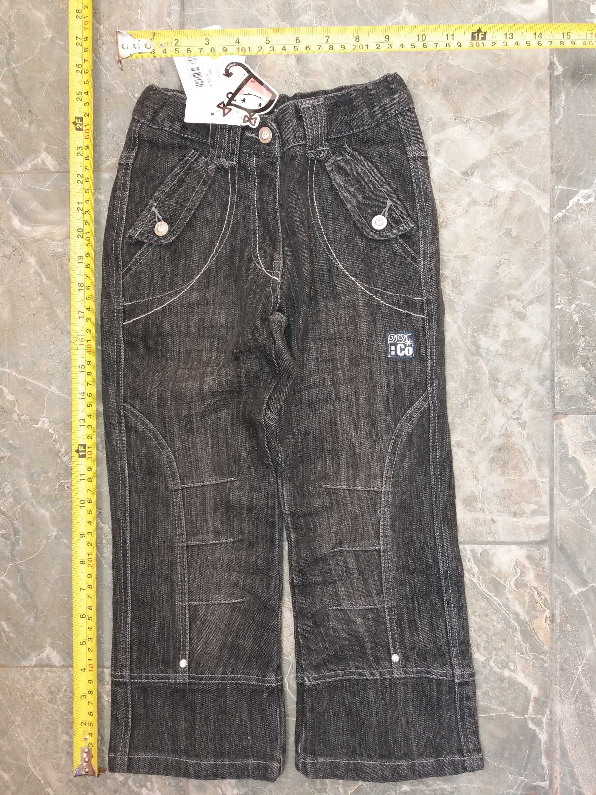 Pantaloni blugi SMF William Delvin G-STAR RAW, 8 modele