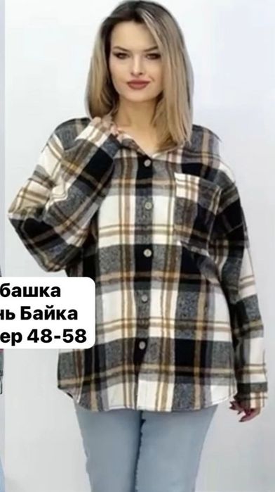 Продам новую рубашку