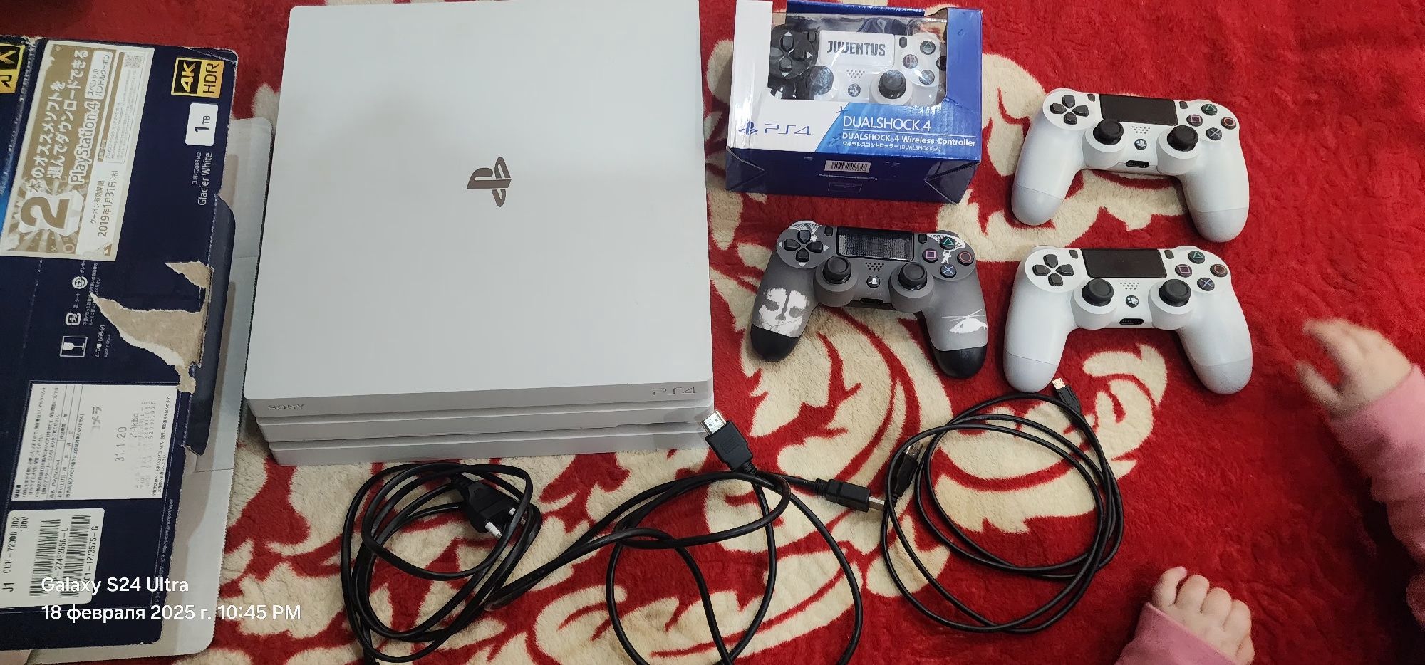 Playstation 4 1 TB