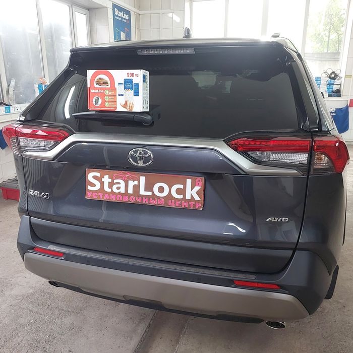 Установка сигнализации, автосигнализации