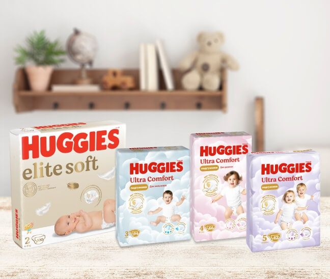 Подгузники Хаггис, Huggies, памперсы.