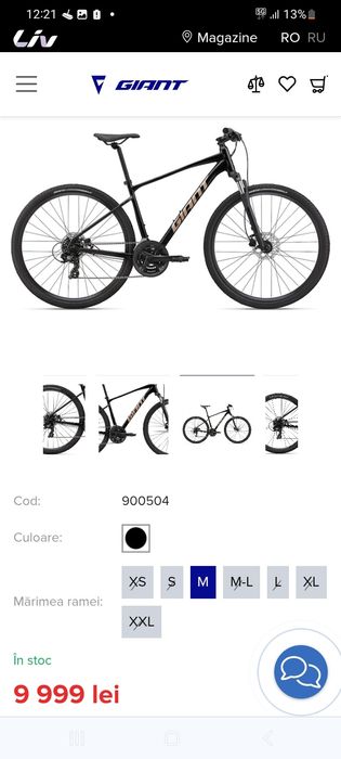 Vând urgent Bicicletă adulți