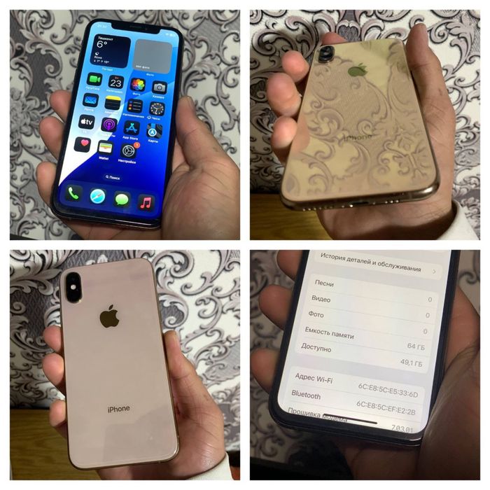 iPhone xs gold srochna