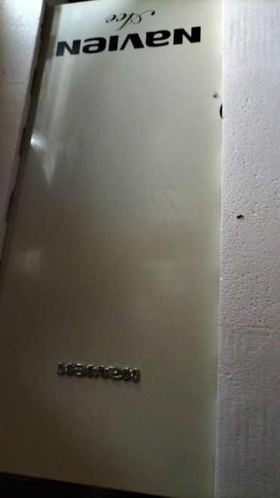 Продам котел новьен б/у