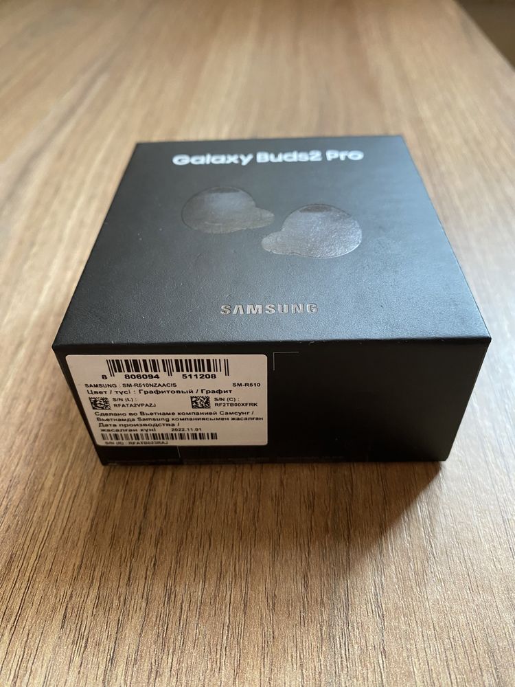 Galaxy Buds2pro жазыңыздар