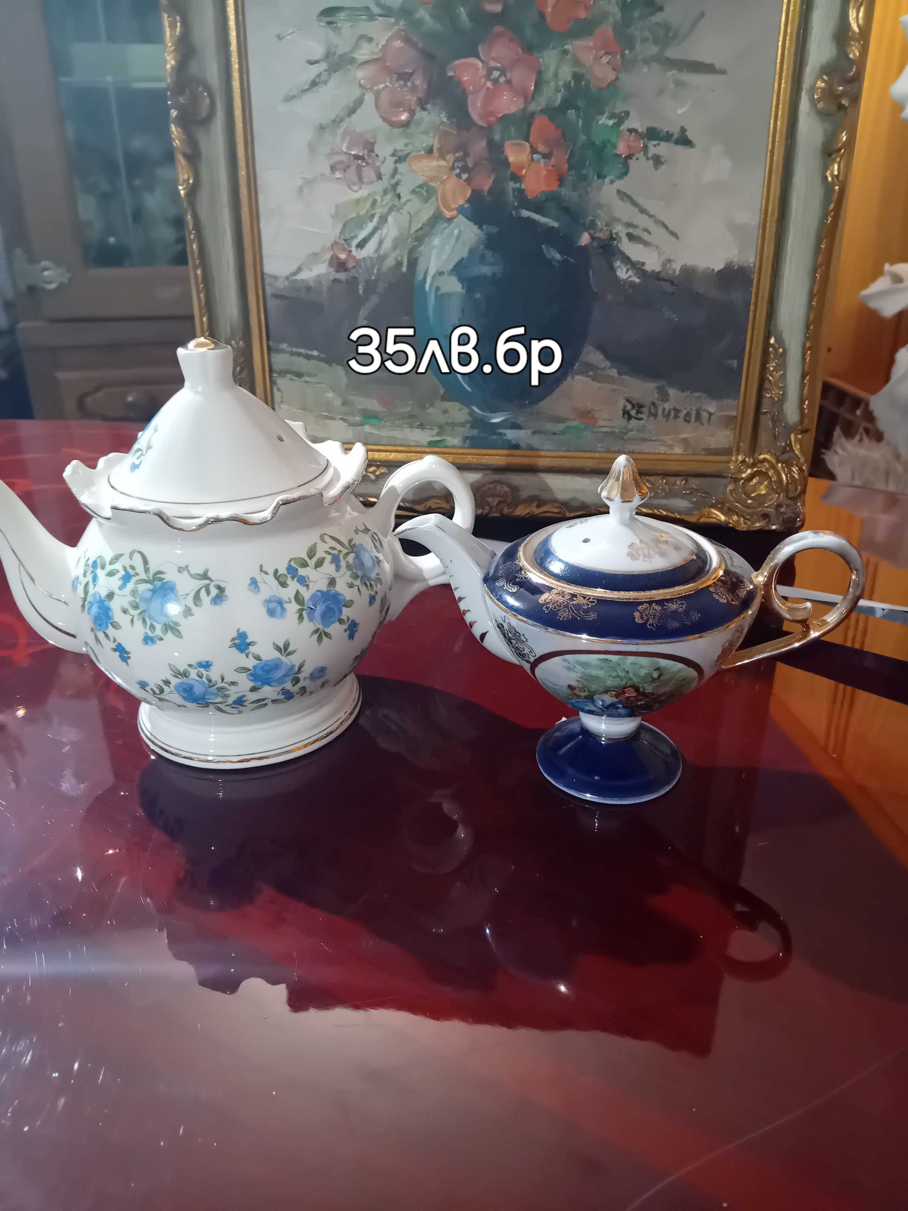 Колекция малки чайници