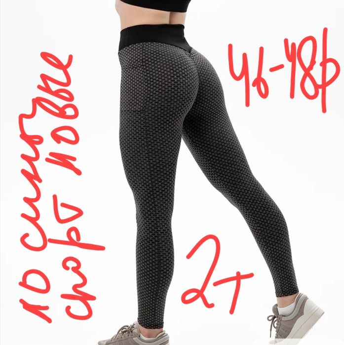 Продаем недорого срочно