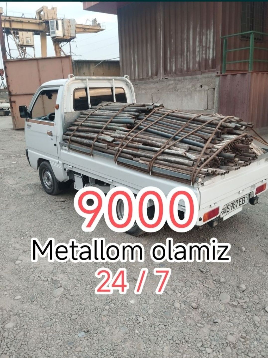 9000 Sum Metallom olamiz Metal metallom