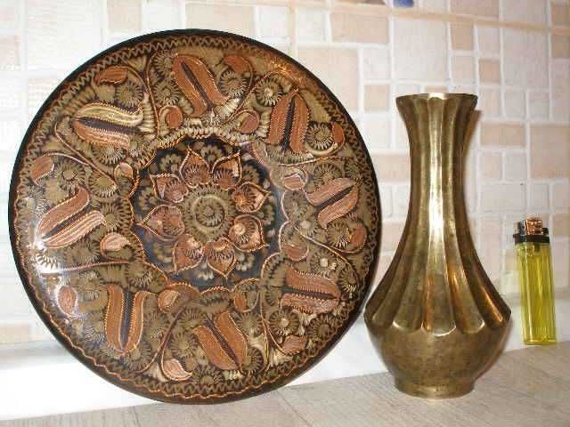 Чиния Ваза - Мед Месинг