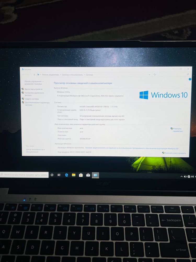 Notebook Acer aspire