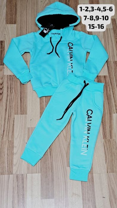 Trening copii .Calitate premium
Calitate premium!