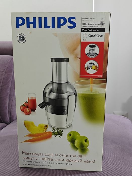Storcător fructe Philips
