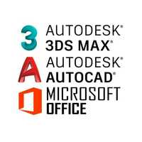 3DsMax AutoCAD Revit Установка Microsoft Office Айтишник Автокад Ревит